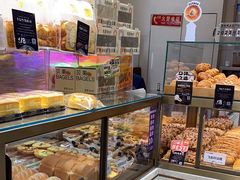 -DEMO黛慕蛋糕(三街两巷店)