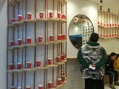 -眷茶臻选(中原万达店)