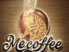 -Me Coffee下午茶艺术空间