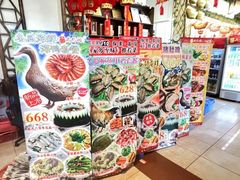 -尚竹阁冬瓜盅·18年地标美食(平洲店)