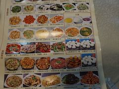 -石饮红星包子(中山路店)