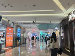 -福田卓悦INTOWN购物中心