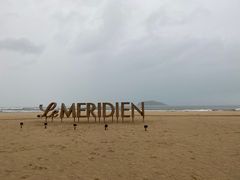 -石梅湾艾美度假酒店