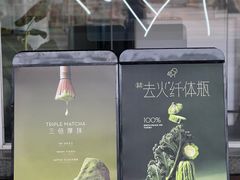 -喜茶(广州番禺奥园广场店)