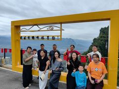 -蝶舞清江·恩施云顶景区(黄鹤峰林)