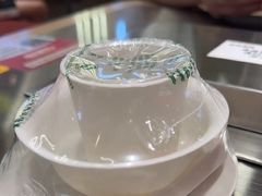 -河南前程·羊肉汤·烧烤(总店)