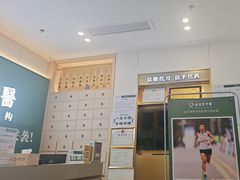 -通透堂中医·精准推拿(万科云城分院)