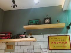 -一些柠檬一些茶(西村店)