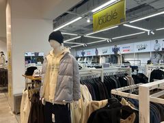 -BIGOFFS 超级折扣(仁恒伊势丹店)