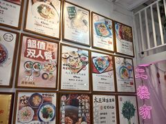 -大王油茶(二厂文创公园店)