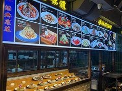 -凤霞海鲜大排档·天津菜(抗震路店)