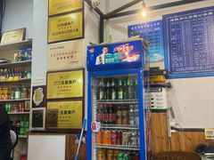 -0532啤酒屋