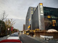 -炊江南·上海菜(国展华漕店)
