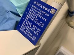 -北京大学口腔医院(魏公村总院)