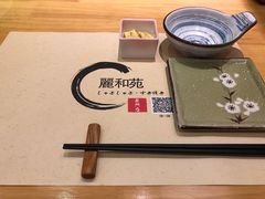 -丽和苑·自助寿喜锅(虹梅路店)