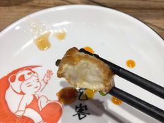 鱼香包浆豆腐-成都吃客(九眼桥店)