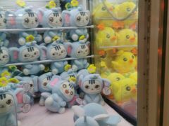 -爱玩嘉年华(江北一店)