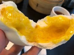 流沙奶黄包-添运来(茶园奥园广场店)