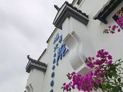 -冯家大院·地道龙游土菜