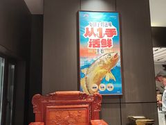 -大连湾旭日·家宴·海肠捞饭(马栏广场店)