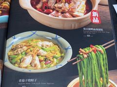 -金龙·打边炉(武进路店)