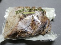-多乐之日(颐堤港店)