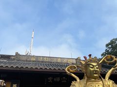 -灵顺寺