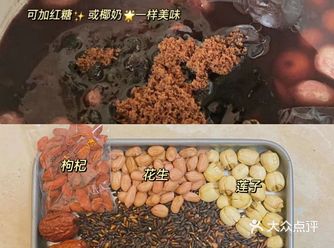 血糯米养颜粥气血双补，姨妈差劲快速调理。
