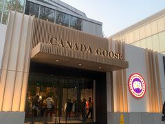 -Canada Goose加拿大鹅(北京三里屯太古里店)