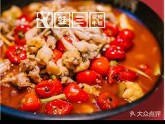 -蛙三泡椒牛蛙(万象城店)