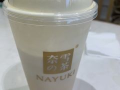 宝藏茶系列-奈雪的茶(石家庄万象城店)