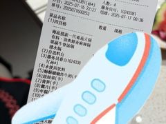 -海底捞火锅(中商百货夜宵主题店)