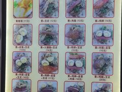 -安徽阜阳卷馍(西单店)