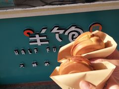 -半饱台式茶点