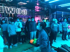 -世代星球·保龄球·镭战真人CS·团建(杨浦店)
