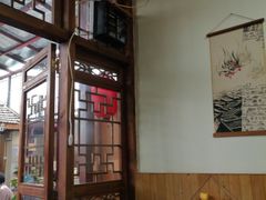 -丽江庭院之爱在路上(西单店)