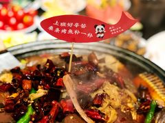 -辣尚瘾·烤鱼·新川菜(交大直营店)