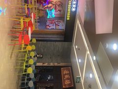 -避风塘(宝山万达店)