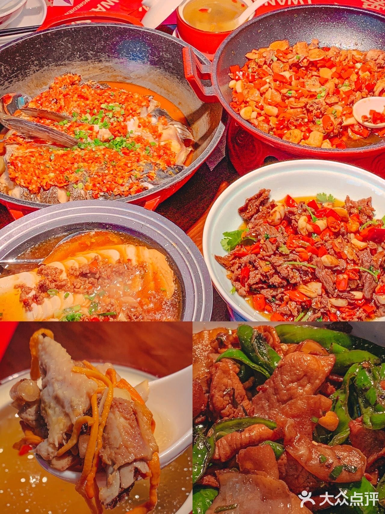 深圳美食｜真爱「爱碗亭·鲜炒湖南菜」