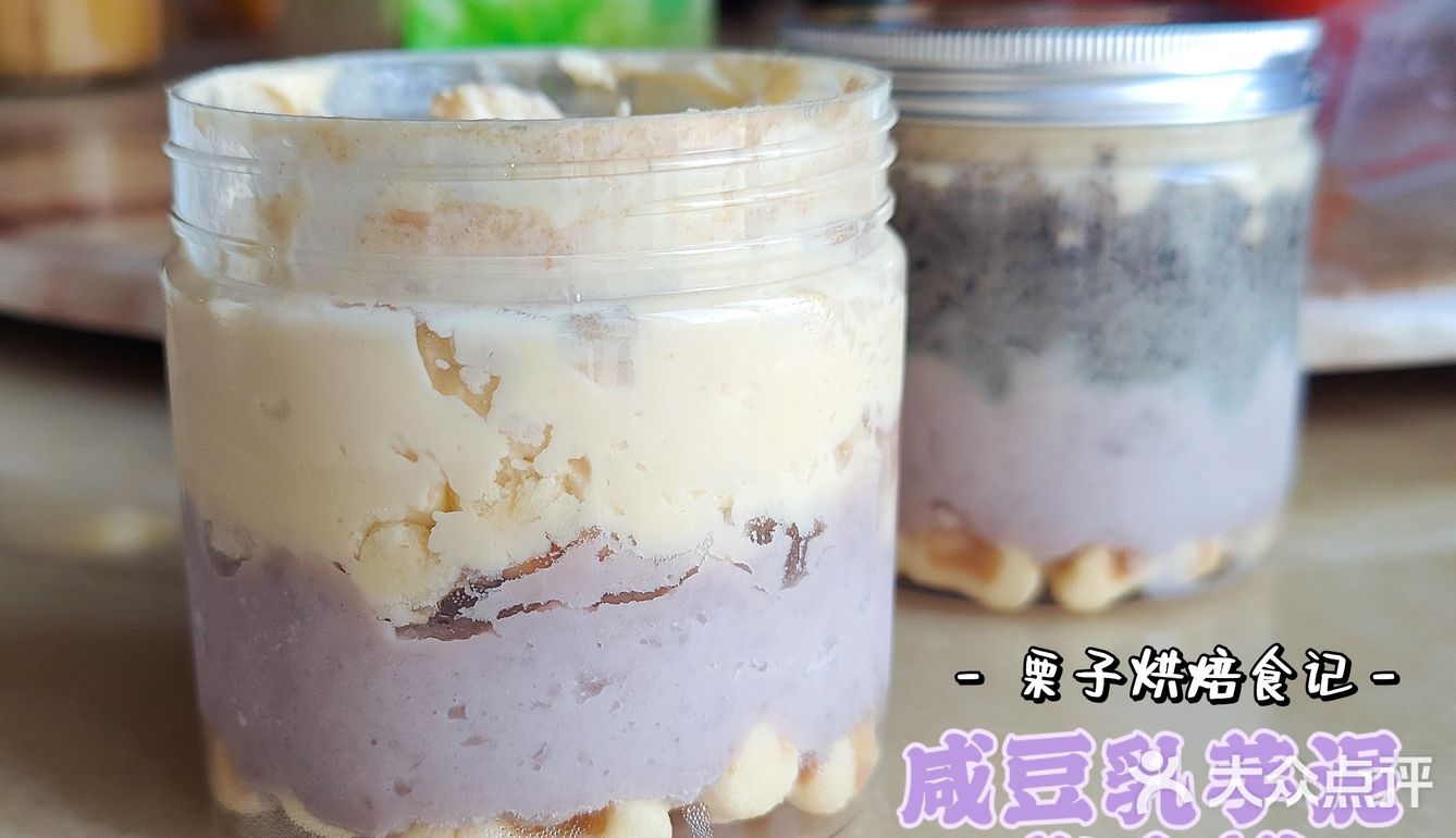 尤其是在芋泥和华夫饼都是偏清淡，不咋甜的情况下