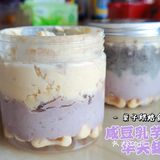 尤其是在芋泥和华夫饼都是偏清淡，不咋甜的情况下