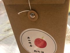 -南山饭店(阳明古镇店)