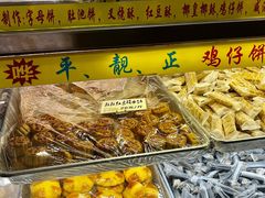 -津嘉蛋糕坊(西华路店)