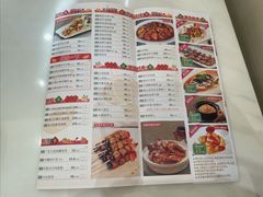 -佳佳美·囍悦水乡
