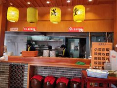 门面-刘鸿盛(城隍庙店)