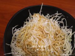 卷心菜沙拉-大阪烧肉BAKA一代(十亩地店)