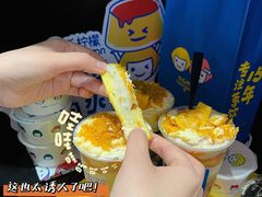 -快乐柠檬happylemon(日月光店)
