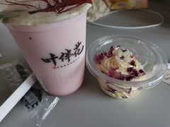 -大润发(春阳店)
