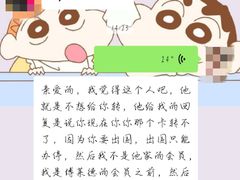 -奥斯风暴健身俱乐部(博汇店)