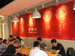 大堂-驴世家驴肉火烧·凉皮·胡辣汤(五道口店)